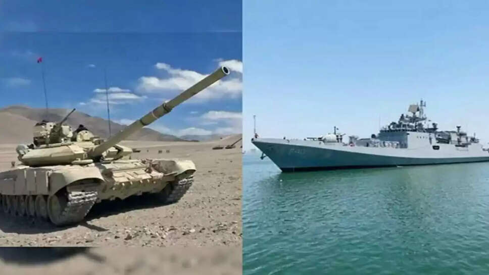 Defence mutual funds